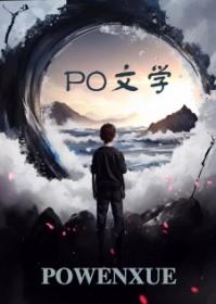脱敏剂的使用方法视频